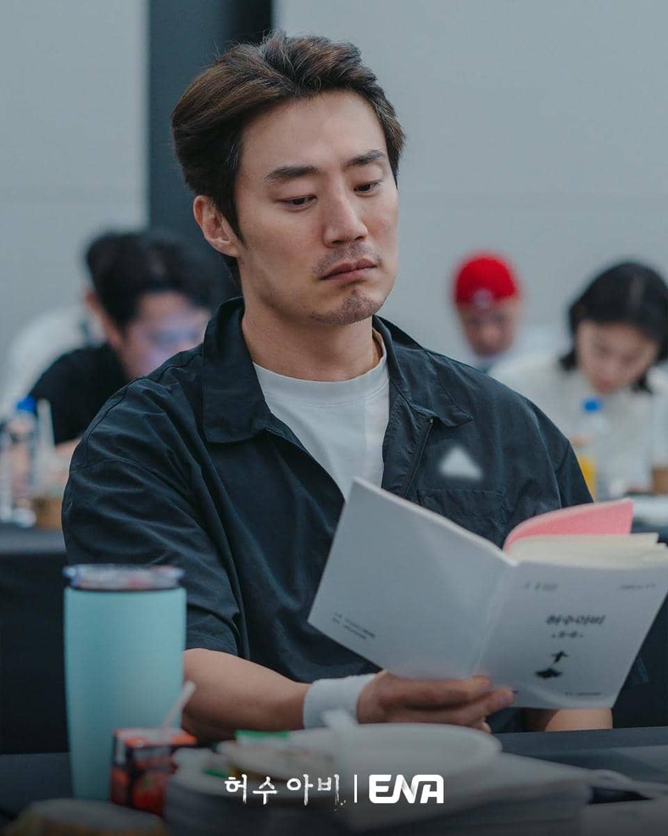 Pembacaan naskah The Scarecrow