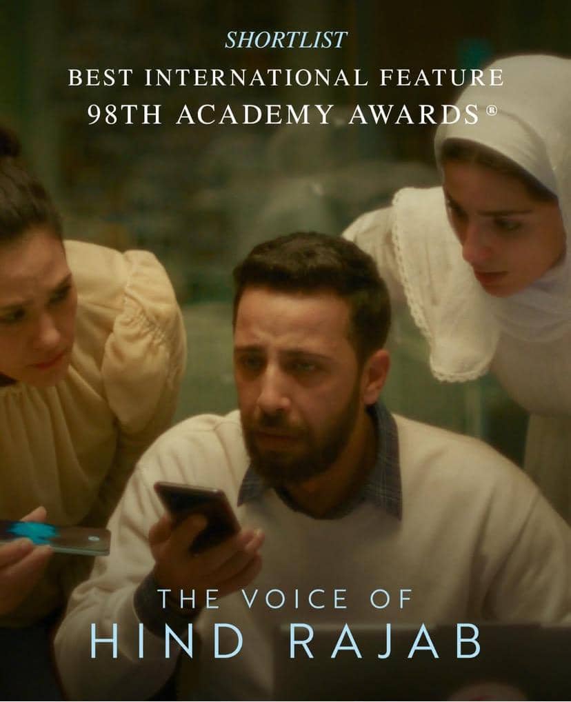 The Voice of Hind Rajab