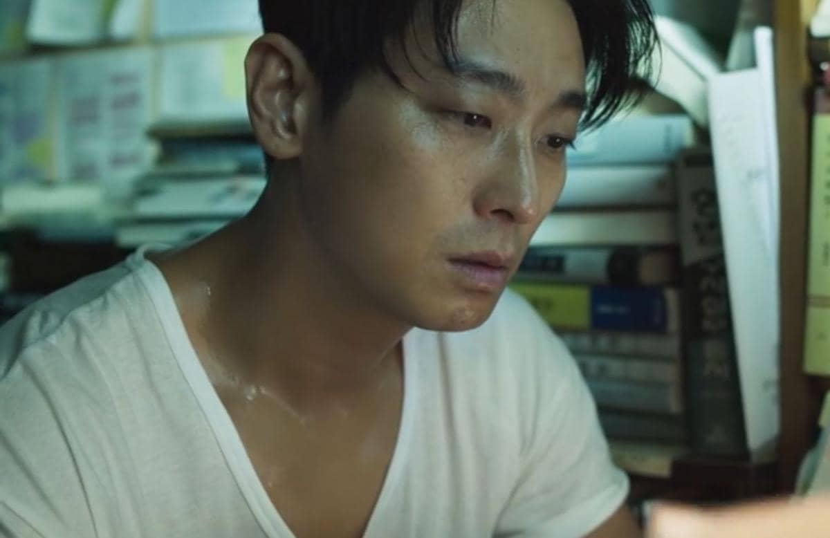 Cuplikan drama Korea Climax