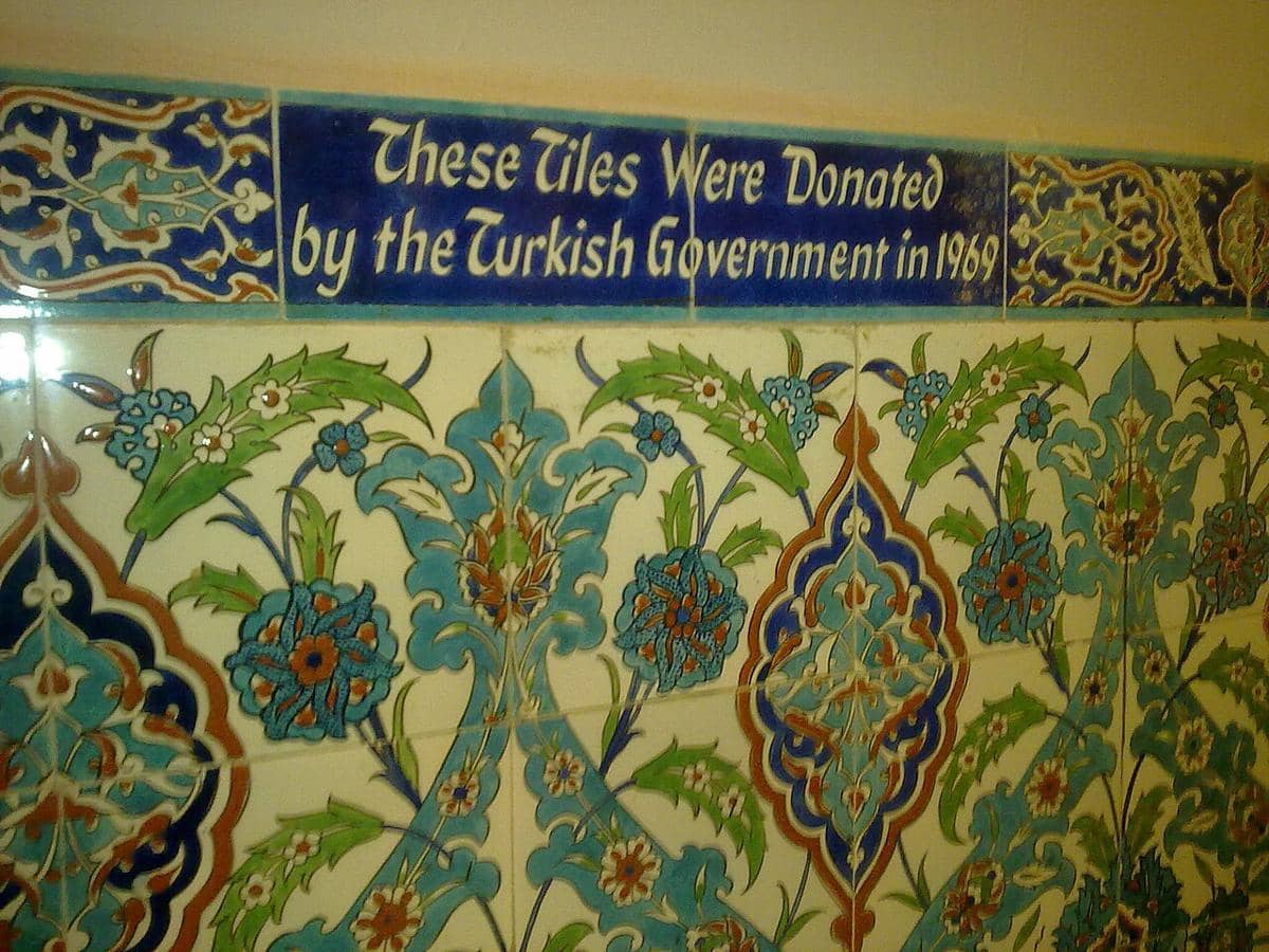 potret ubin keramik di Islamic Center of Washington