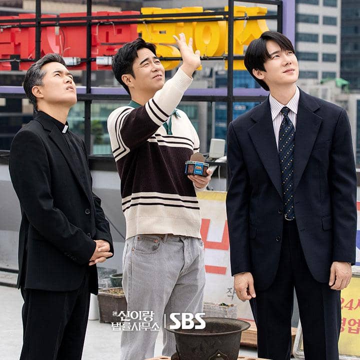 cuplikan drama Phantom Lawyer.