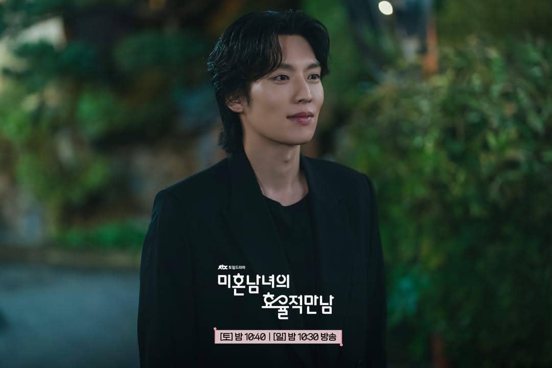 cuplikan drama The Practical Guide to Love