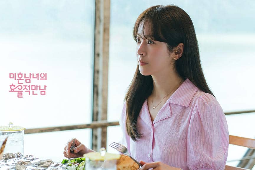 cuplikan drama The Practical Guide to Love