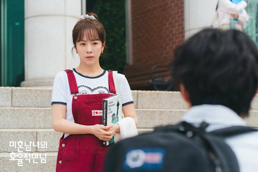 cuplikan drama The Practical Guide to Love 