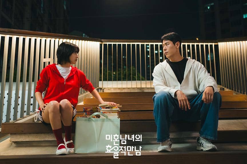 cuplikan drama The Practical Guide to Love 