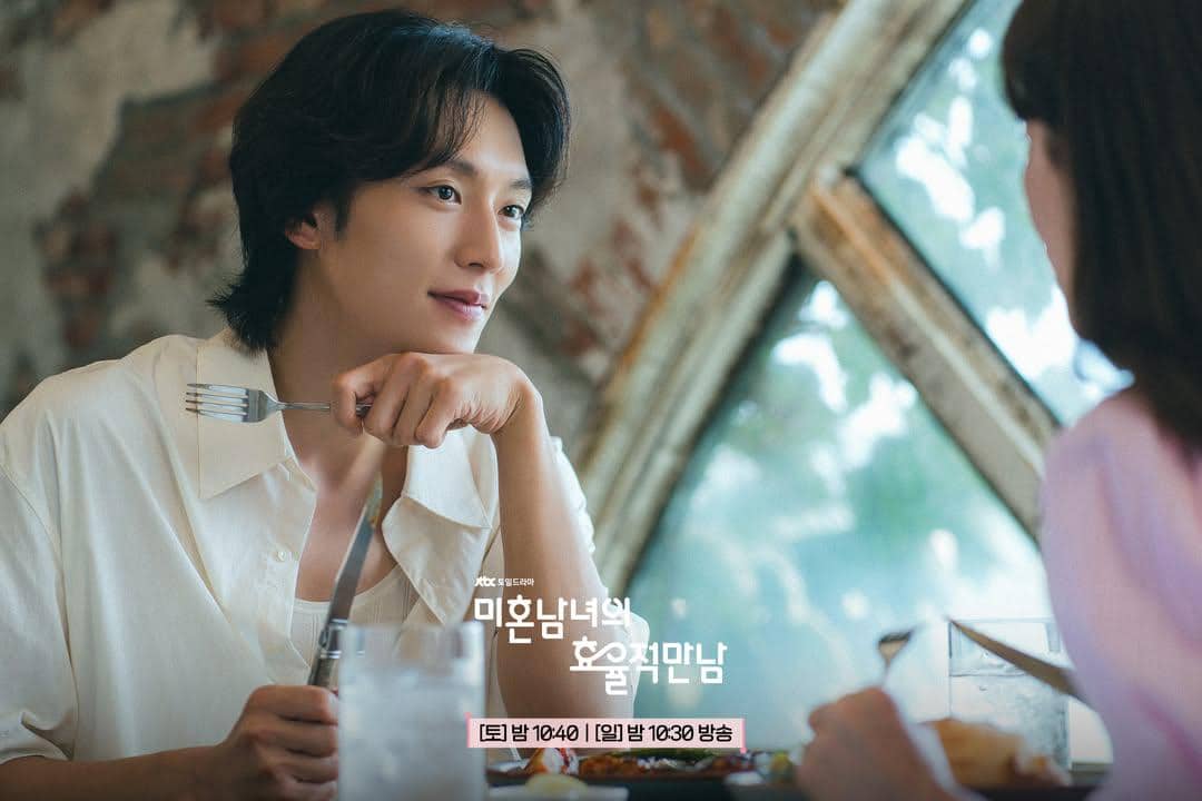 cuplikan drama The Practical Guide to Love