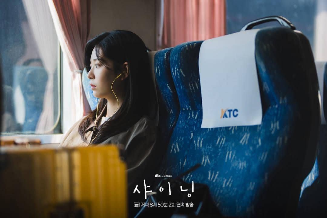 Kim Min Ju di drakor Still Shining