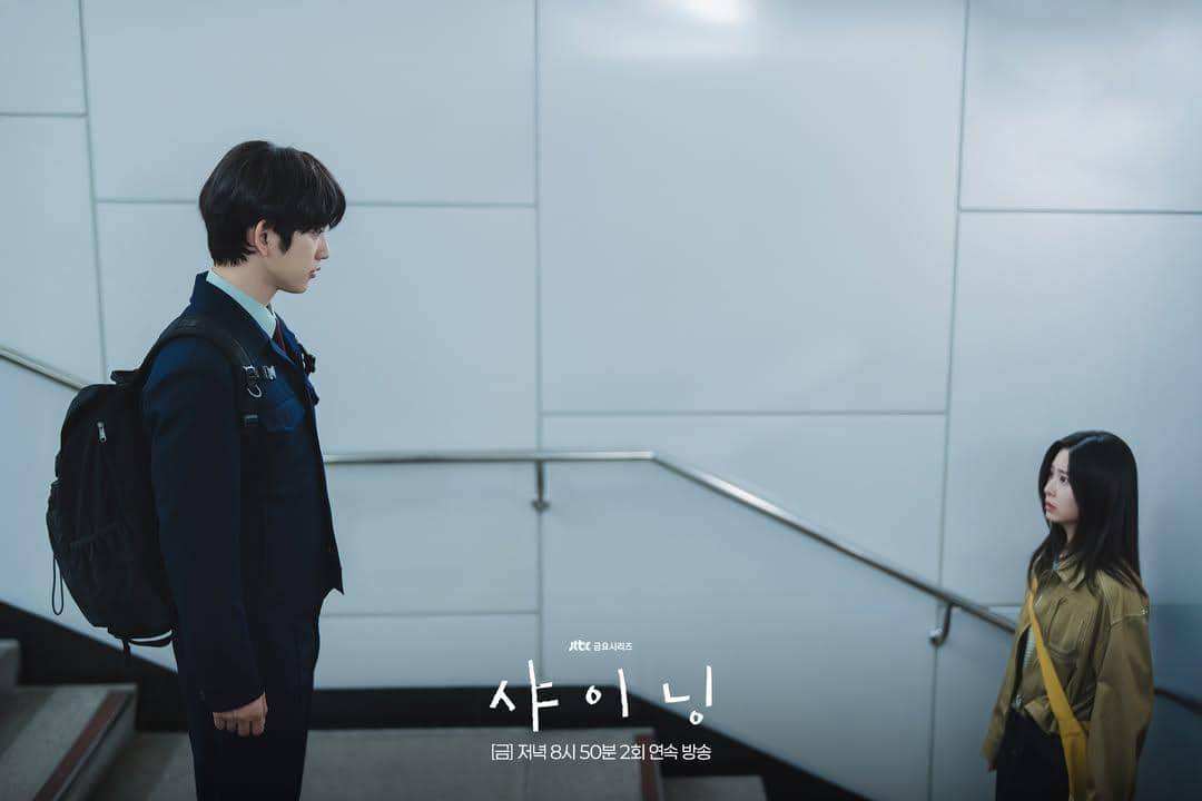 Park Jin Young dan Kim Min Ju di drakor Still Shining