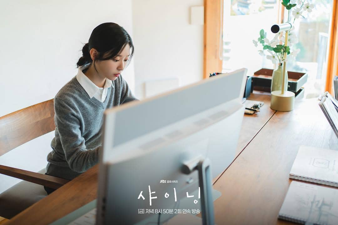 Kim Min Ju di drakor Still Shining