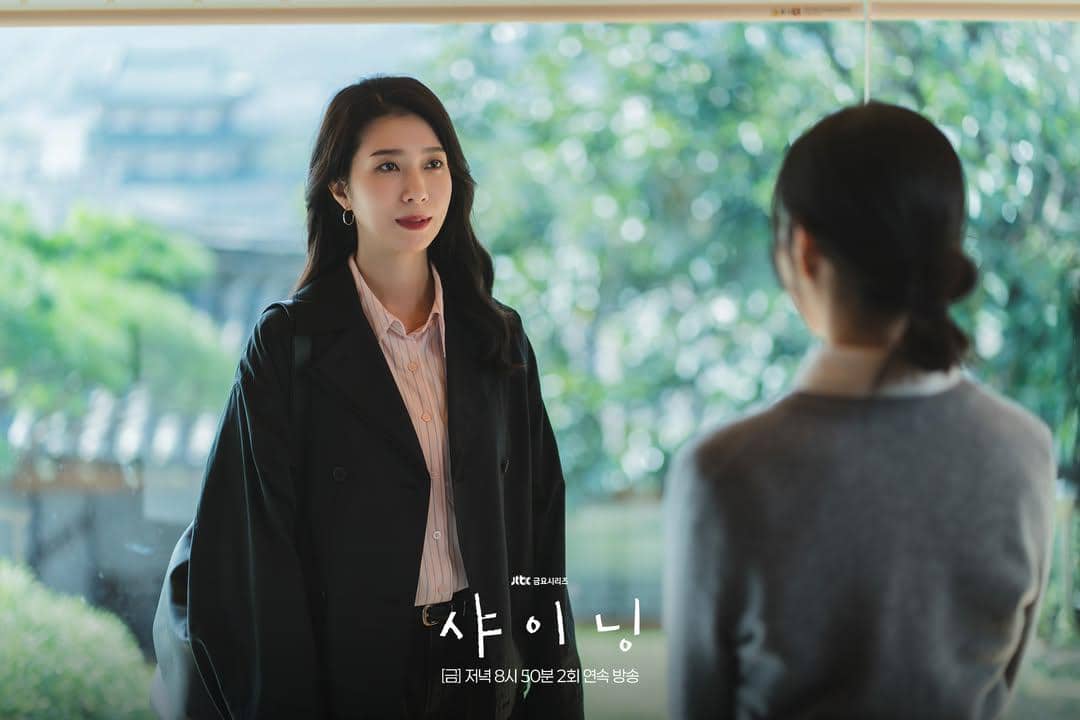 cuplikan drakor Still Shining