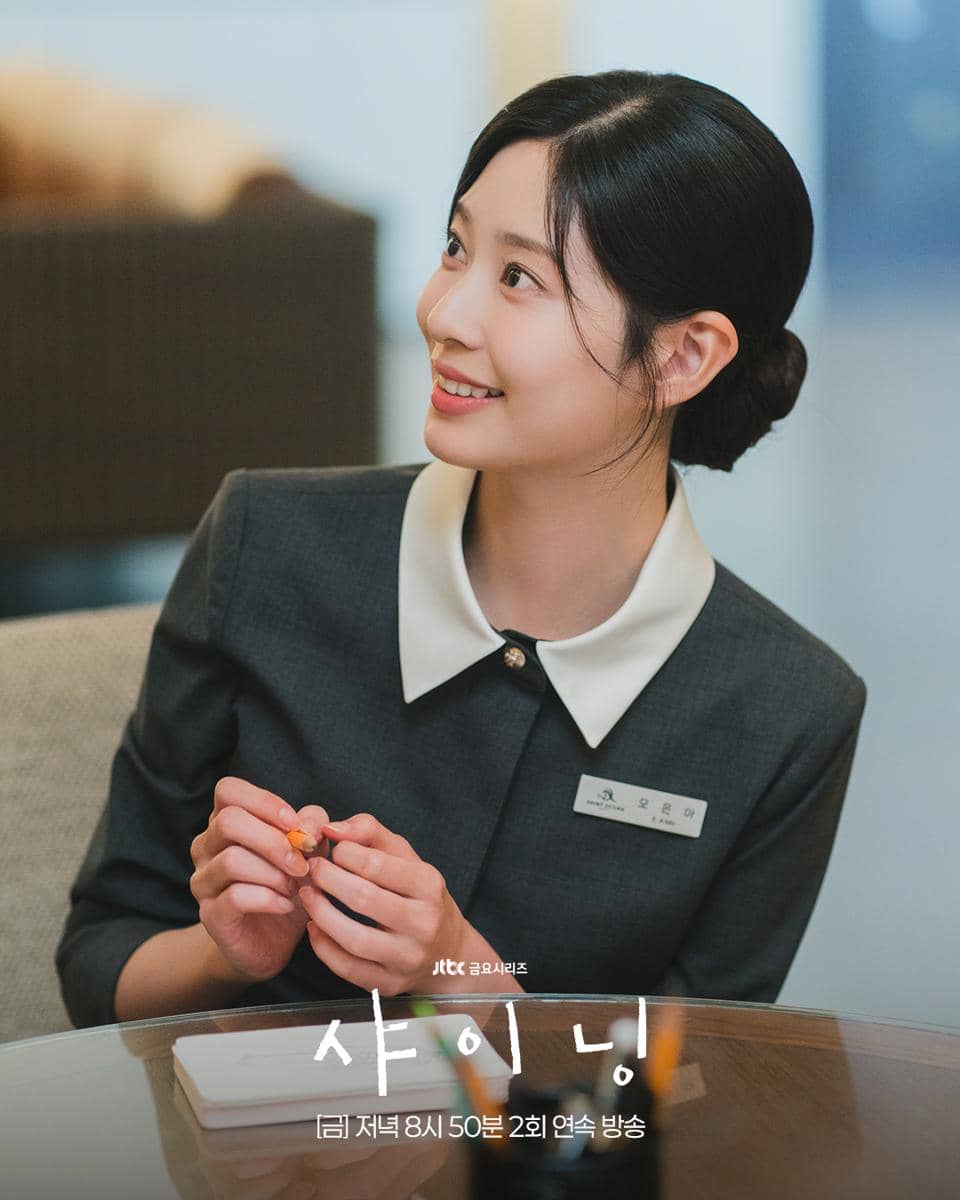 Kim Min Ju di drakor Still Shining