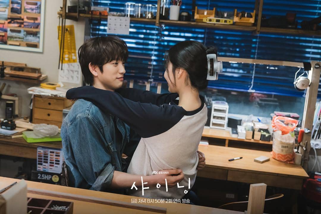 Park Jin Young dan Kim Min Ju di drakor Still Shining