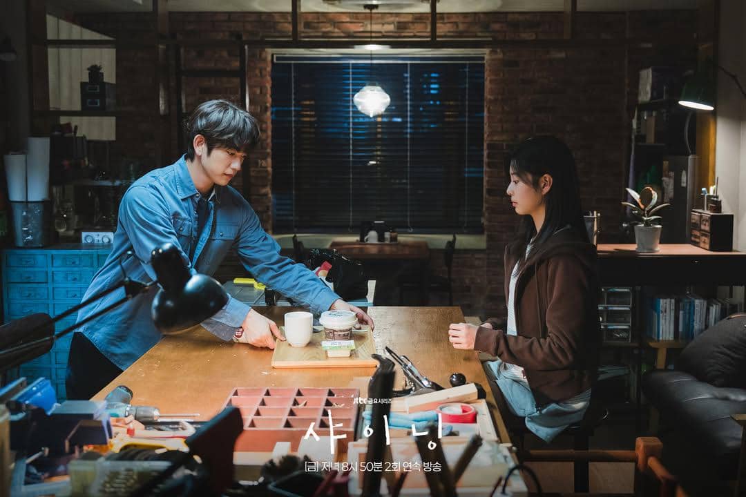 3 Support System Mo Eun A di Still Shining