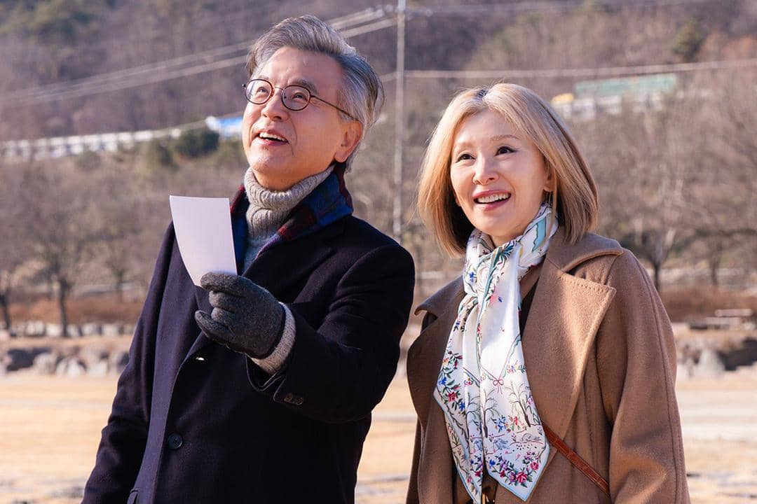 7 Momen Manis Na Na dan Man Jae di In Your Radiant Season