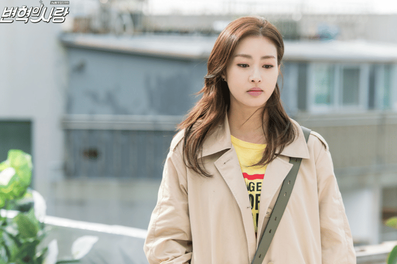 Kang So Ra di drama Revolutionary Love