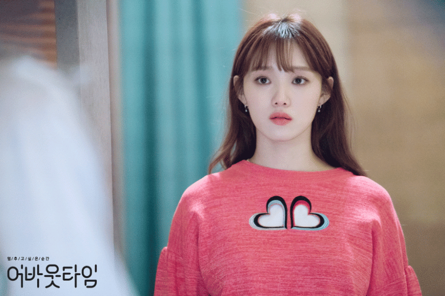 Lee Sung Kyung di drama About Time