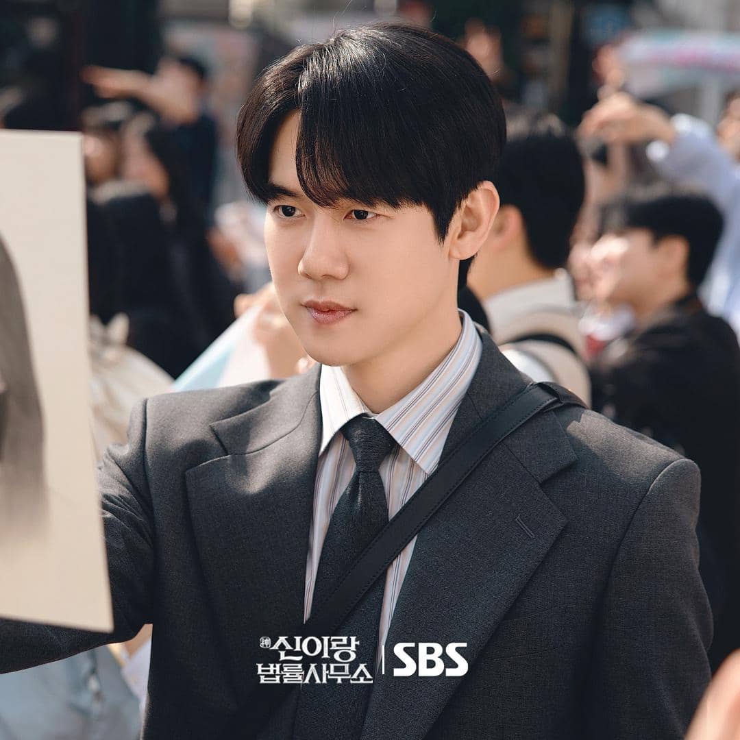 Yoo Yeon Seok di Phantom Lawyer