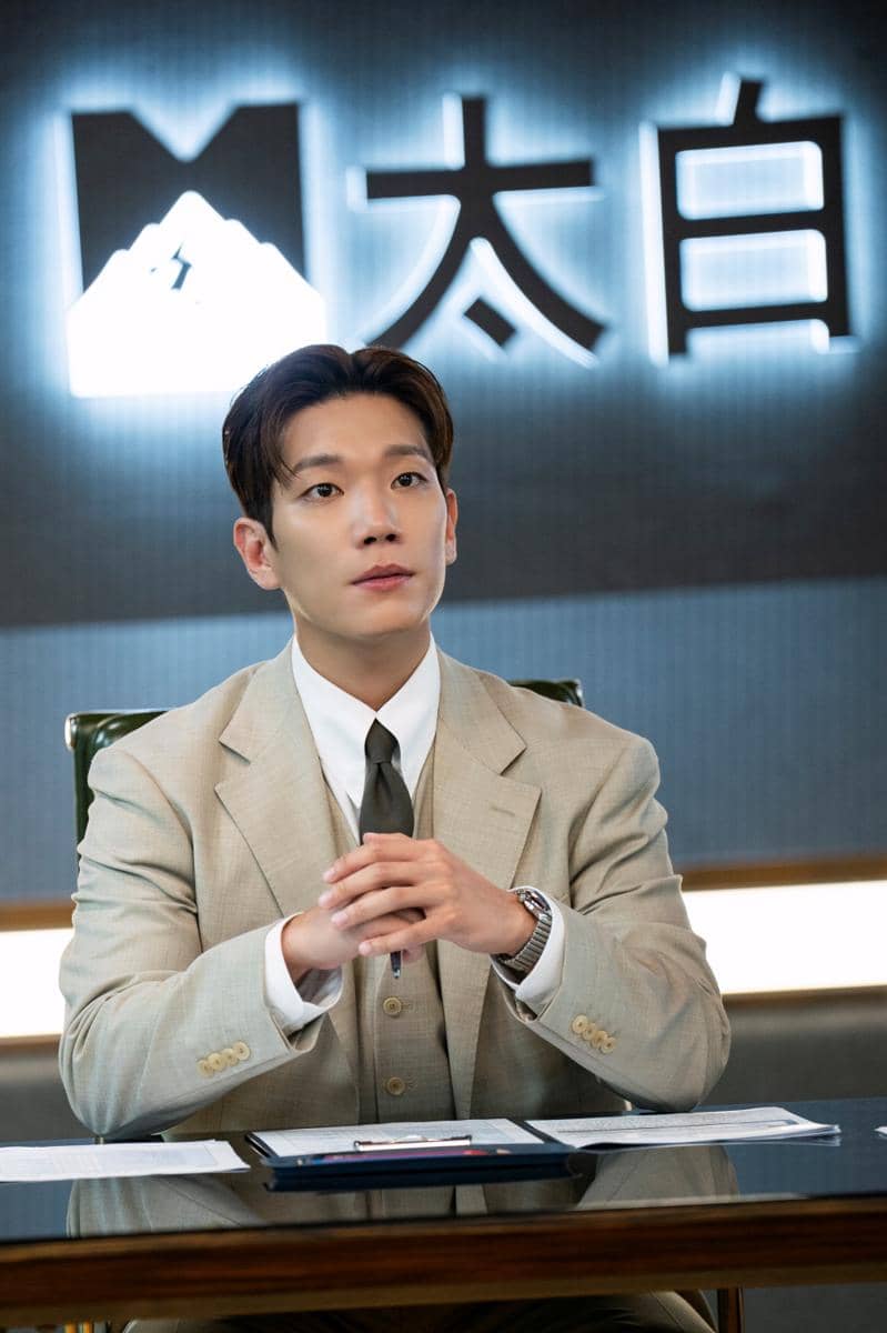 Kim Kyung Nam di Phantom Lawyer