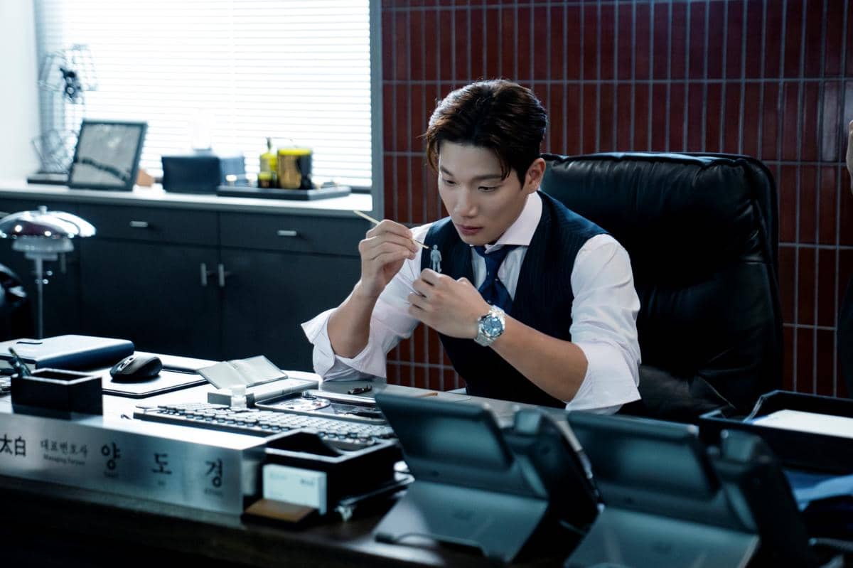 Kim Kyung Nam di Phantom Lawyer