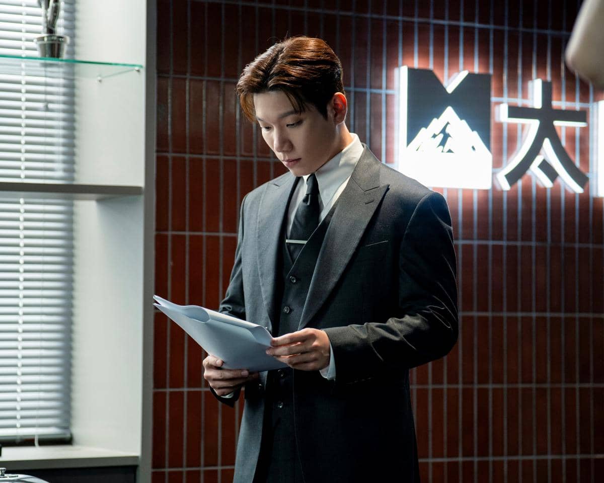 Kim Kyung Nam di Phantom Lawyer
