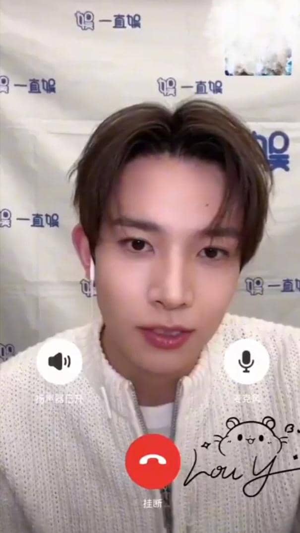 potret Heeseung melakukan fancall pertama kalinya setelah hengkang dari ENHYPEN