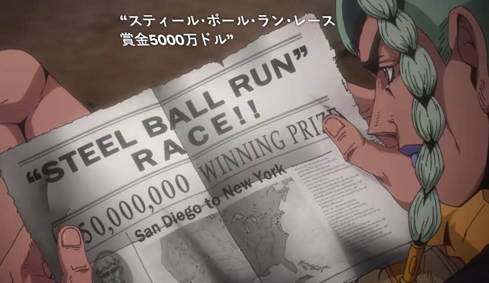 Sandman membaca info Steel Ball Run - Steel Ball Run