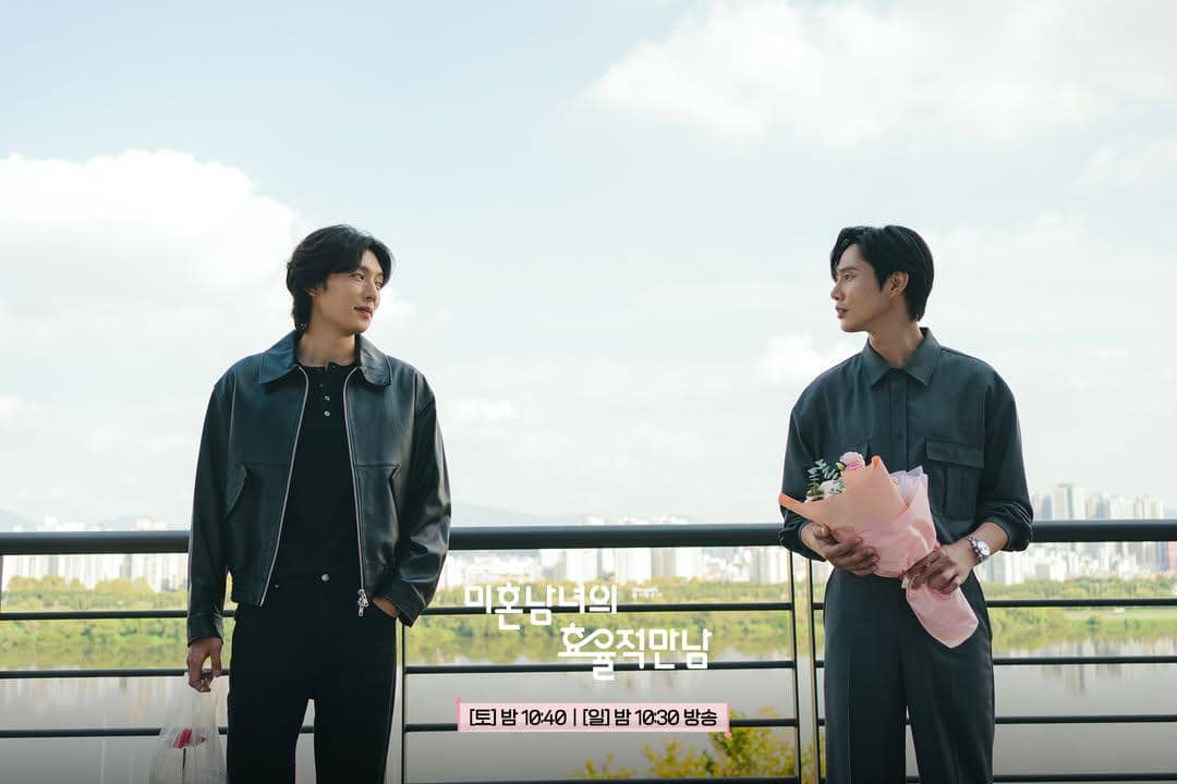 cuplikan drama The Practical Guide to Love