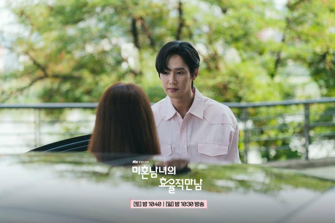 cuplikan drama The Practical Guide to Love