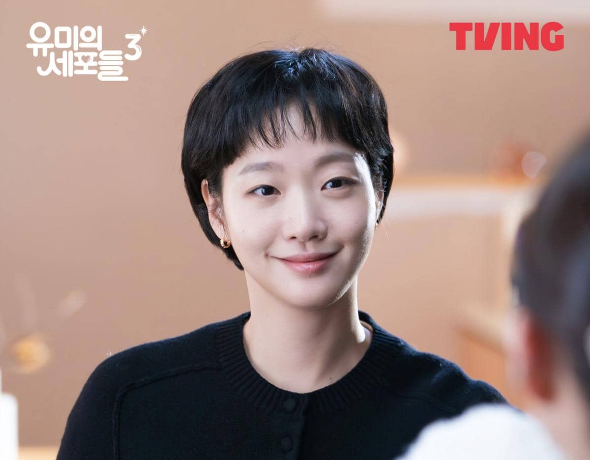 Drama Yumi's Cells 3 