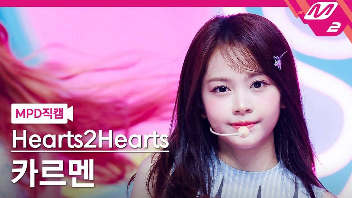cuplikan fancam Carmen Hearts2Hearts