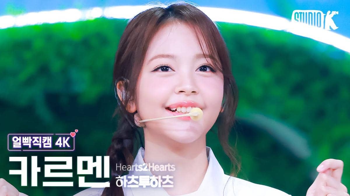 cuplikan fancam Carmen Hearts2Hearts