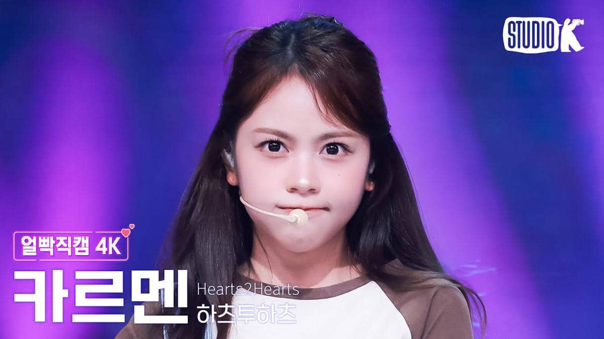 cuplikan fancam Carmen Hearts2Hearts