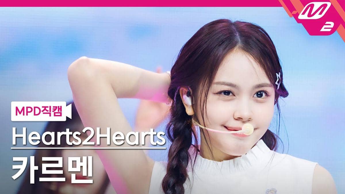 cuplikan fancam Carmen Hearts2Hearts