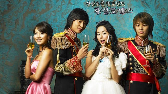 poster drama Princess Hours