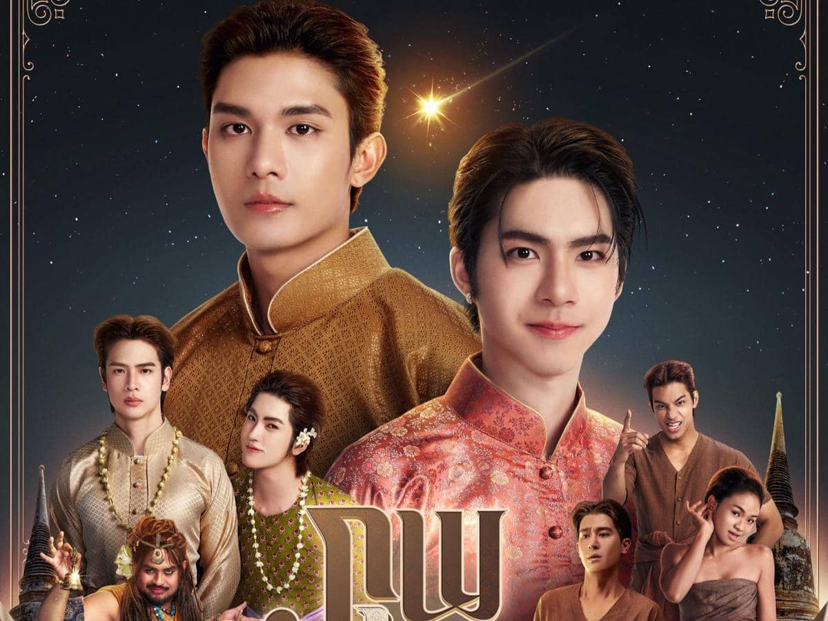 Sinopsis Love Upon a Time, Serial BL Thailand Tema Time Travel