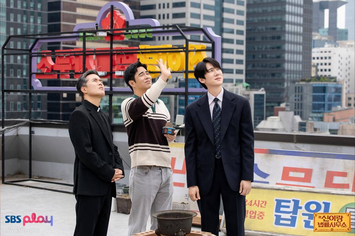 still cuts drama Phantom Lawyer 