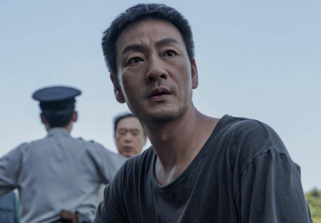 still cut drama Korea The Scarecrow