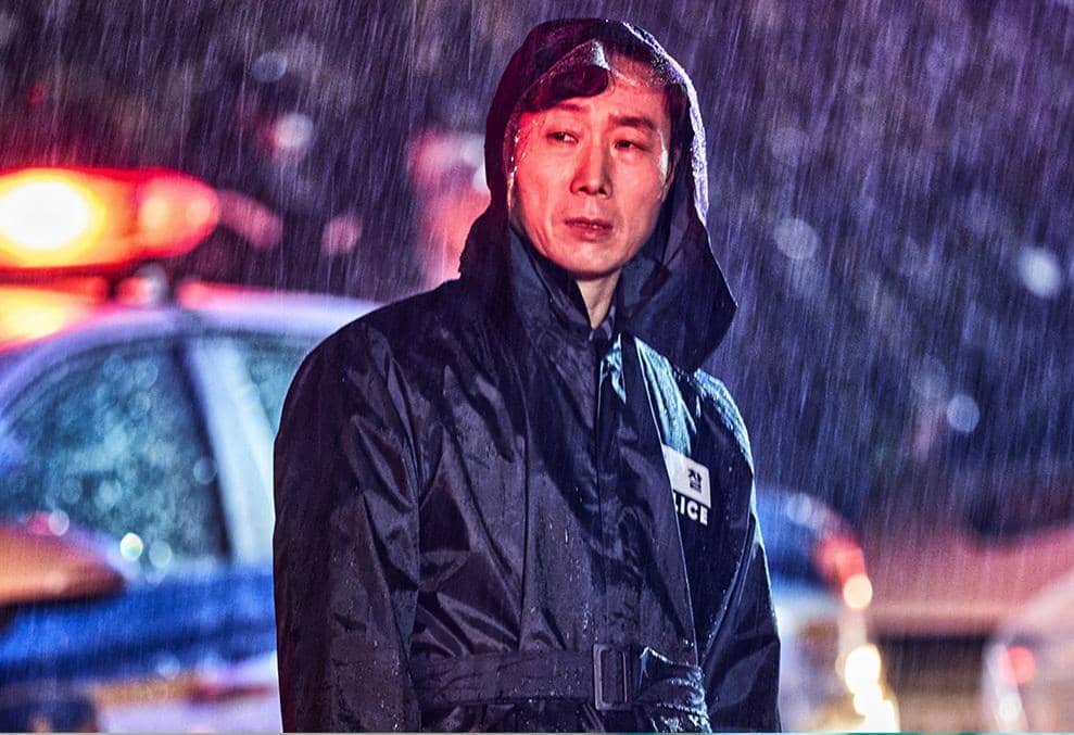 still cut drama Korea Mad Concrete Dreams