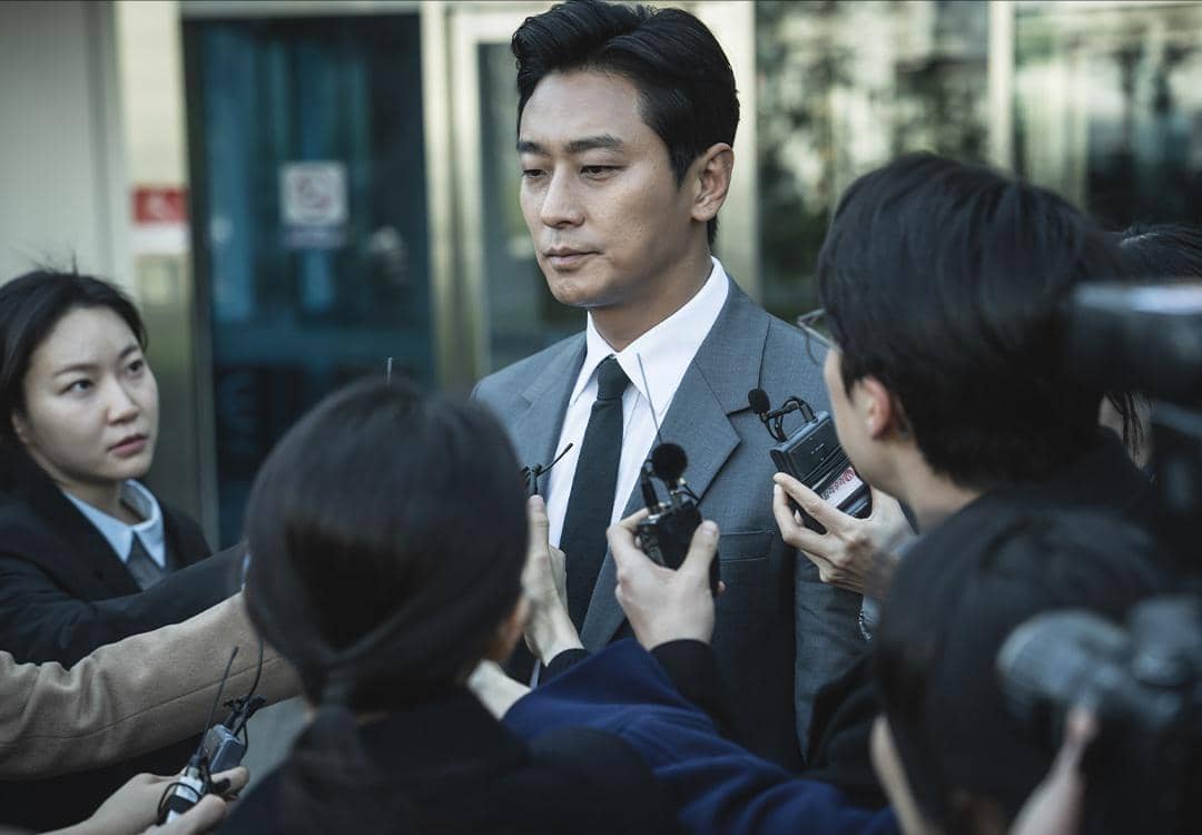 still cut drama Korea Climax