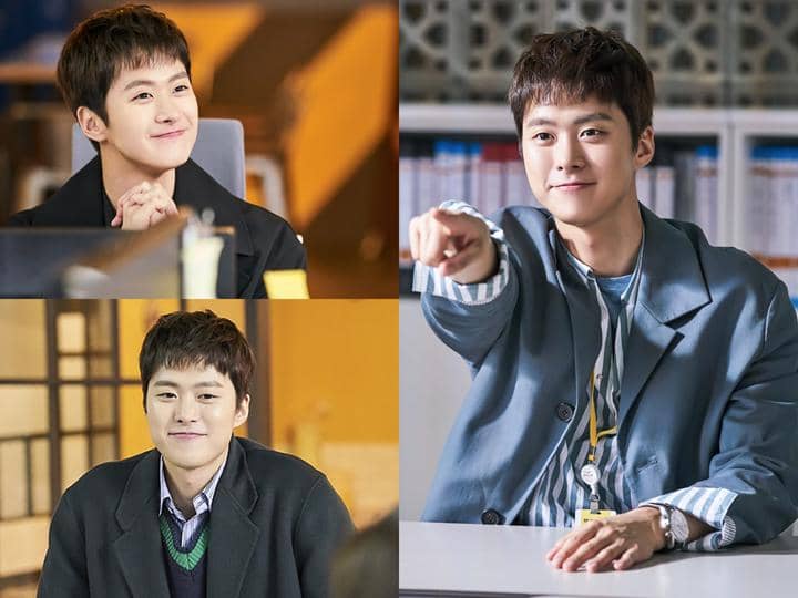 Gong Myung di drama Feel Good to Die