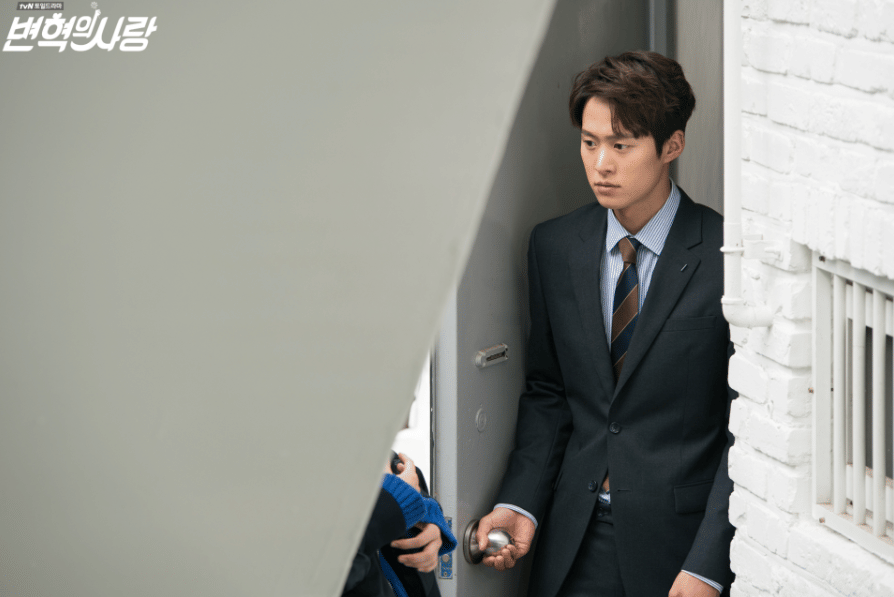 Gong Myung di drama Revolutionary Love