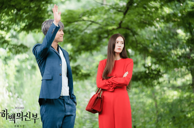Gong Myung dan Krystal Jung di drama The Bride of Habaek