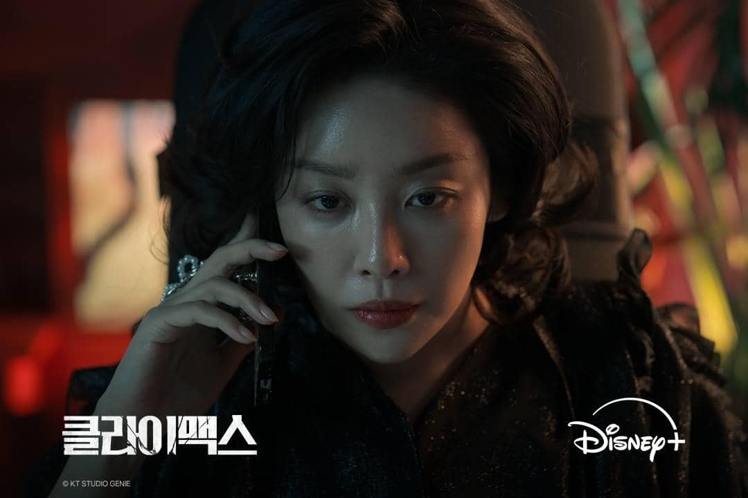 Cuplikan drama Korea Climax