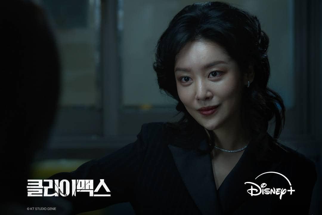 Cuplikan drama Korea Climax