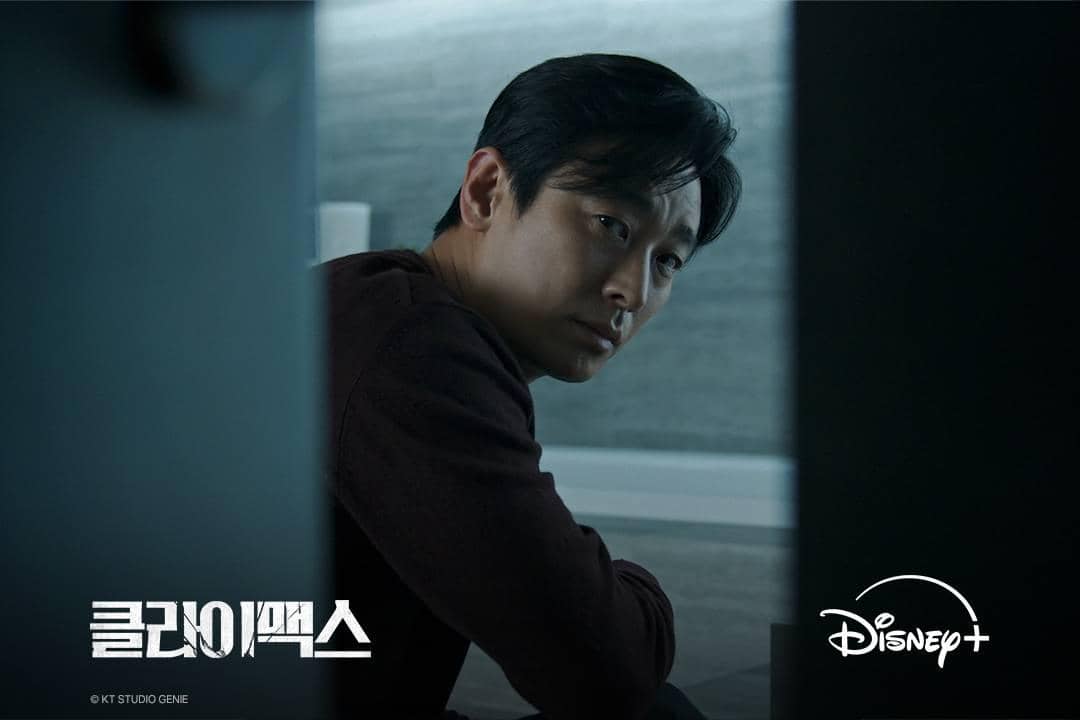 7 Siasat Bang Tae Seop demi Nikahi Chu Sang Ah di Climax