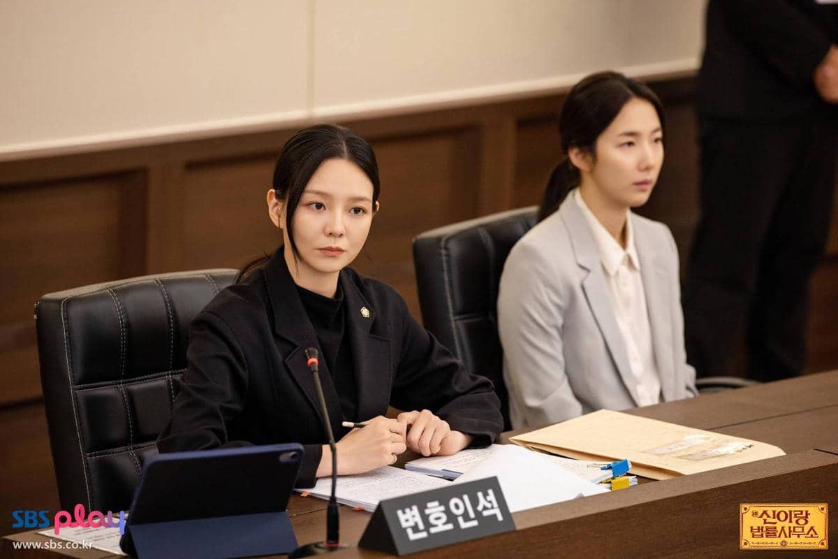 Cuplikan drama Korea Phantom Lawyer