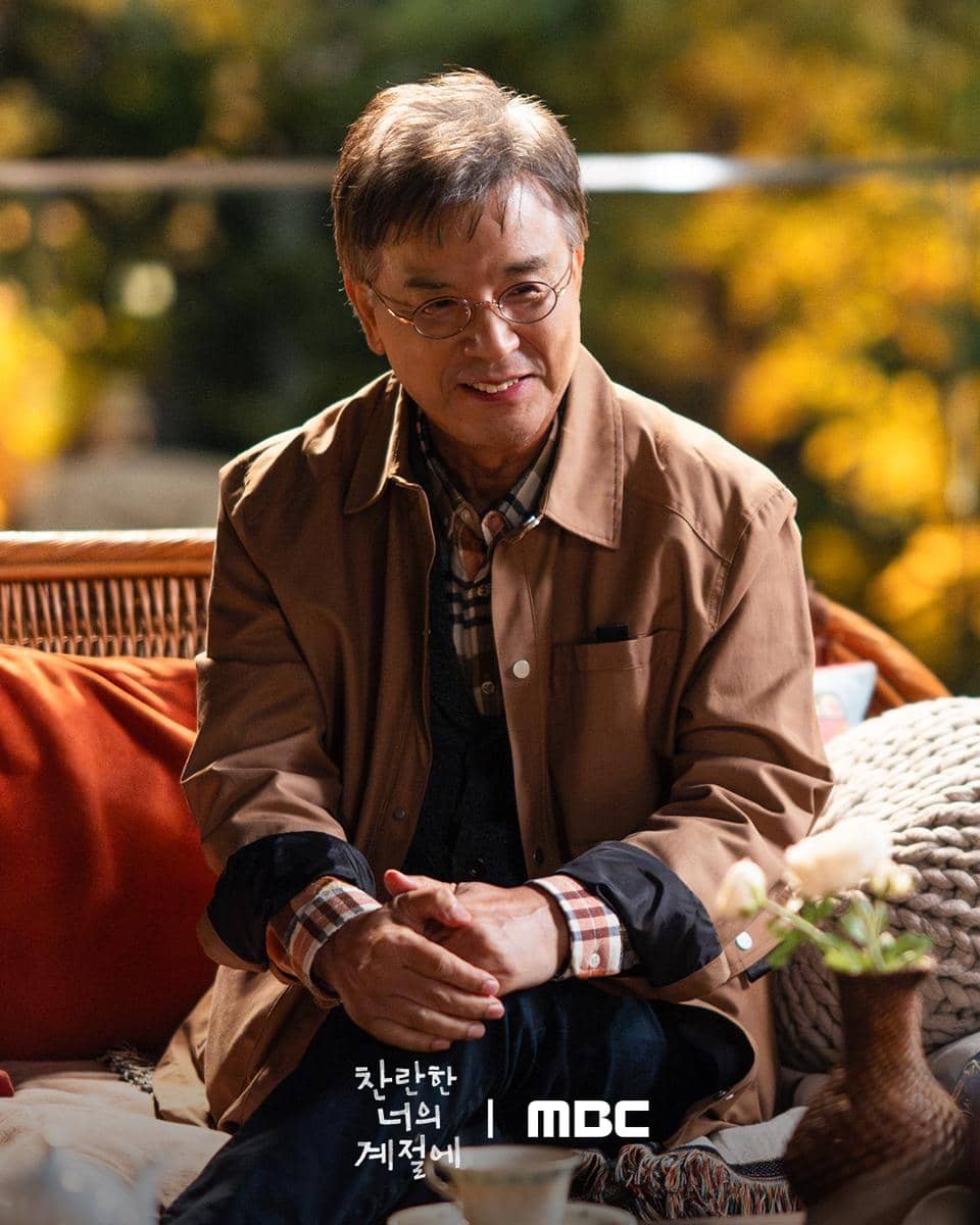 cuplikan drama In Your Radiant Season.