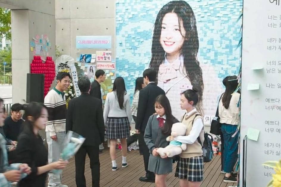 cuplikan gambar drama Phantom Lawyer