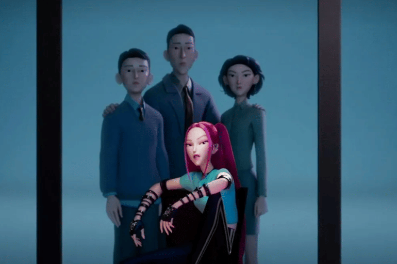 Mira dalam KPop Demon Hunters