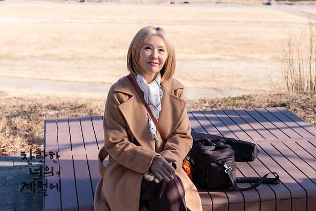 4 Parenting Kim Na Na di Drakor In Your Radiant Season, Panutan!